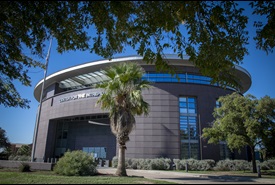 The Center for the Intrepid